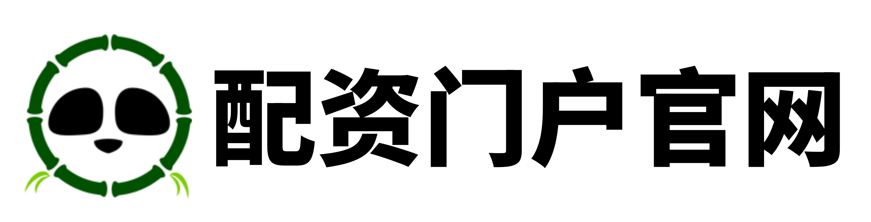实盘配资开户